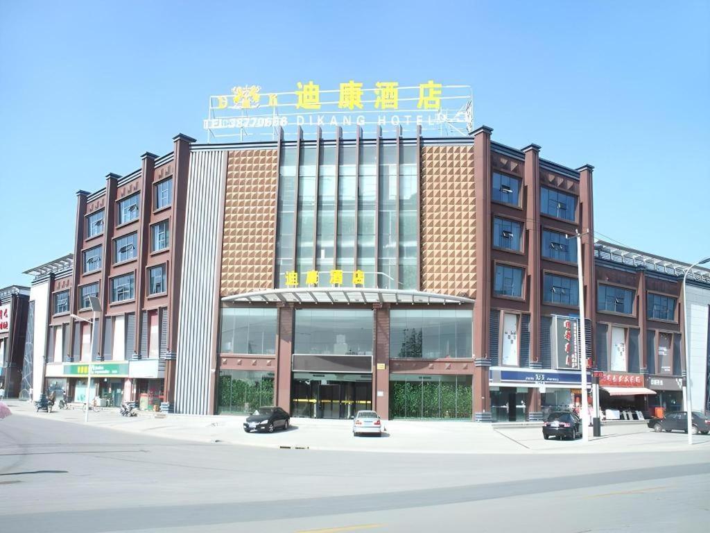 Shanghai Dikang Boutique Hotel Exterior foto